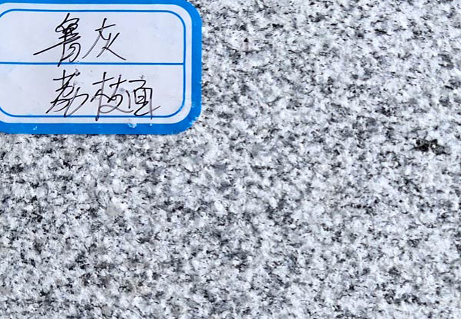 <strong>附近石材加工市场推荐</strong>